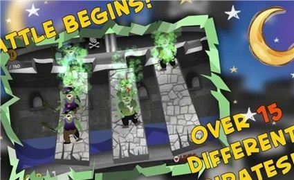 疯狂海盗大冒险(4)