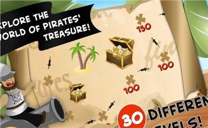 疯狂海盗大冒险(5)