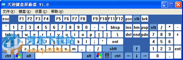 天迹<a href=https://www.pc0359.cn/zt/jppb/ target=_blank class=infotextkey>键盘屏蔽器</a> 1.0 绿色版