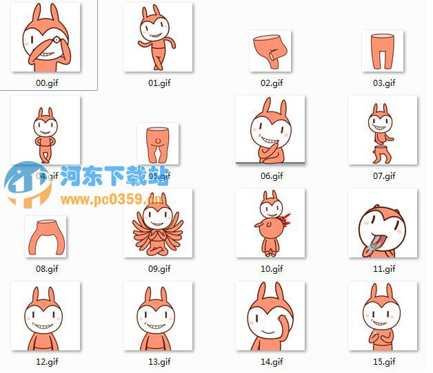 doki兔子动态表情包 安装版