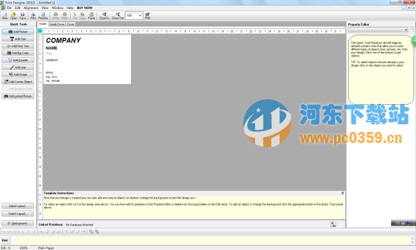 Print Designer GOLD(名片设计打印工具) 11.6.0.0 特别版