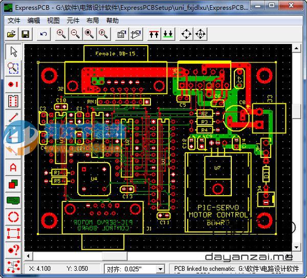 pcb电路设计(ExpressPCB) 7.0.2 汉化版