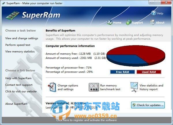 superram(内存释放器) 7.11.15.2016 破解版
