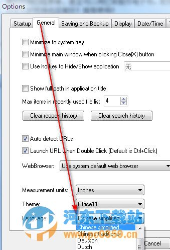 My Notes Keeper数据库管理软件 3.9.2 绿色中文版