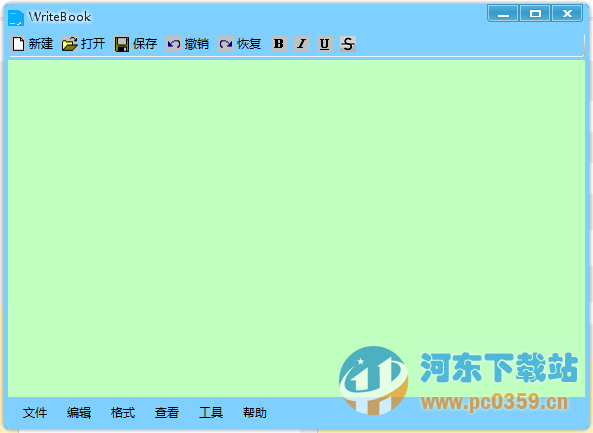 WriteBook(文本编辑器) 2.1.0.0 官方免费版