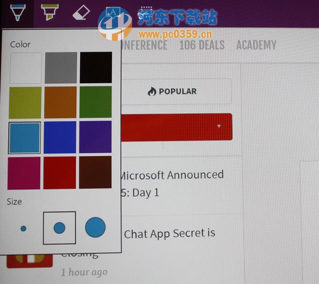 Microsoft Edge浏览器 32/64位 官方中文版