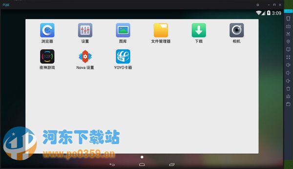 夜神安卓模拟器