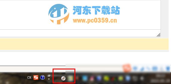 快贴 1.6.5.1 官方版