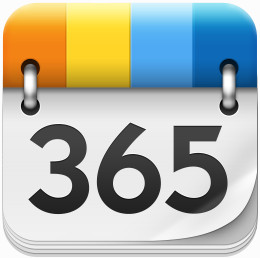 365桌面日历记事本