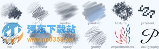 开源<a href=https://www.pc0359.cn/zt/jjht/ target=_blank class=infotextkey>绘图工具</a>(MyPaint)