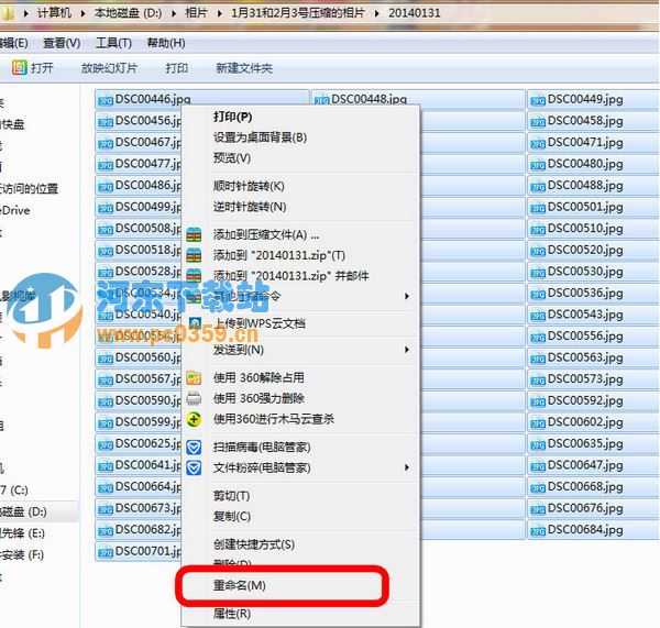 阿里先锋国际版