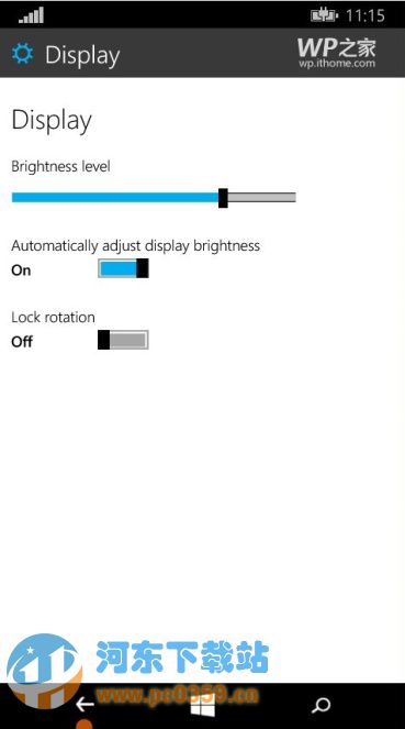 Win10手机系统模拟器官方 10.0.26624.0 官方版