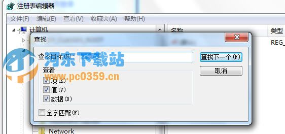 Sqlite数据库管理(SQLite Developer) 4.1.6.548 中文破解版