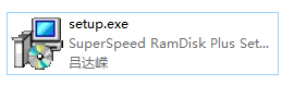 SuperSpeed RamDisk Plus 11.7.1007 绿色版