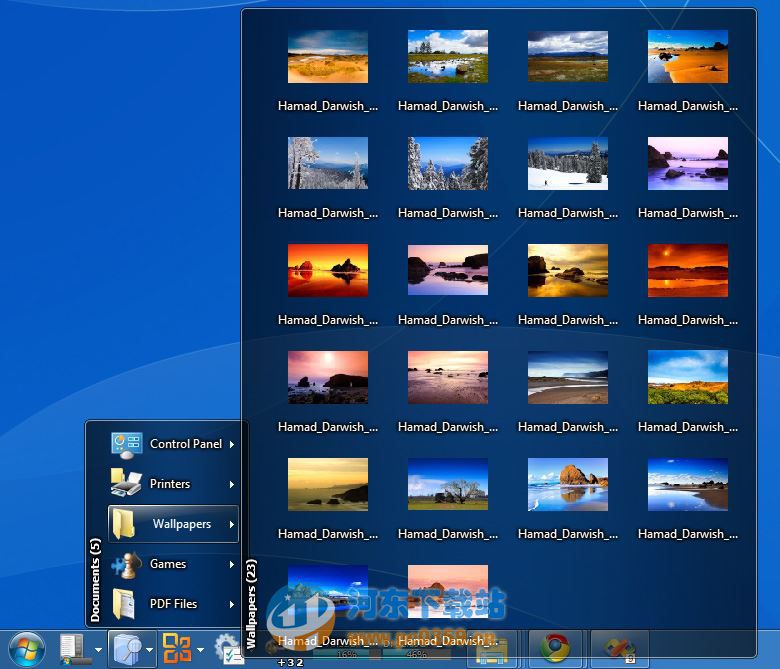 True Launch Bar(windows快速启动栏) 7.4.0.0 官方版
