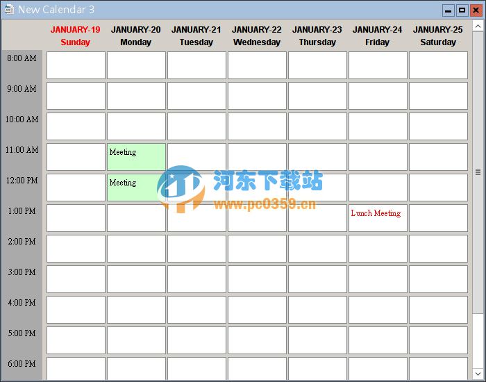 Smart Calendar(<a href=https://www.pc0359.cn/zt/rcglrj/ target=_blank class=infotextkey>日程管理</a>软件) 3.5.0 官方免费版