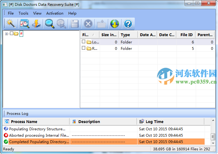 Disk Doctors Data Recovery Suite(磁盘医生数据恢复软件) 1.0.3.353 特别版