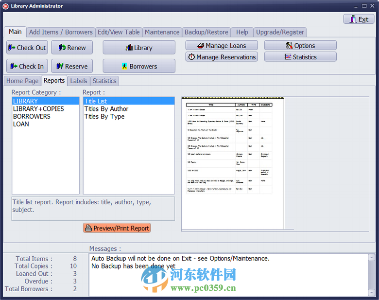 Handy Library Manager(图书馆管理软件) 1.0 注册版