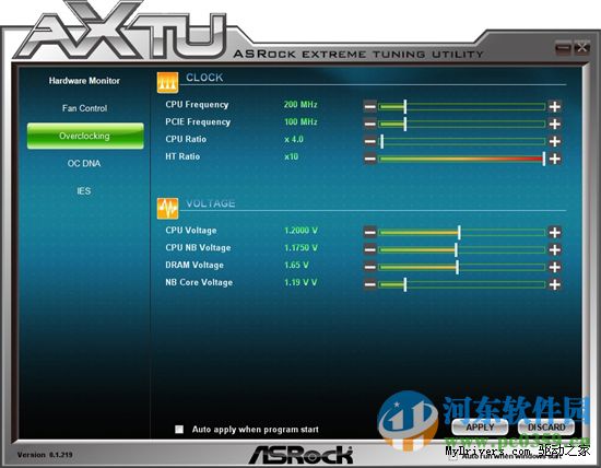 华擎超频工具AXTU 0.1.351 正式版