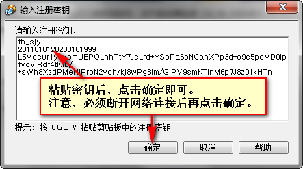 AnyReader数据恢复软件 3.18.1140 绿色版