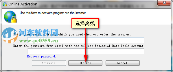 AnyReader数据恢复软件 3.18.1140 绿色版