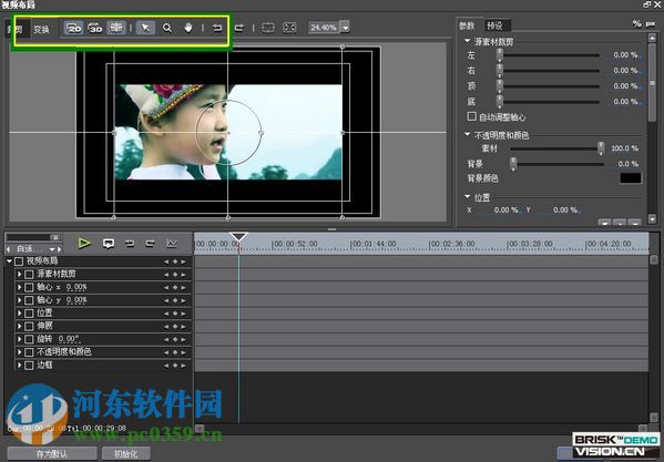 Canopus Edius<a href=https://www.pc0359.cn/k/feixianxingbj/ target=_blank class=infotextkey>非线性编辑软件</a> 6.02 中文特别版