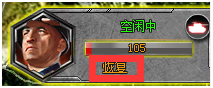 QQ战争霸业微端 1.0.9.6 官方版