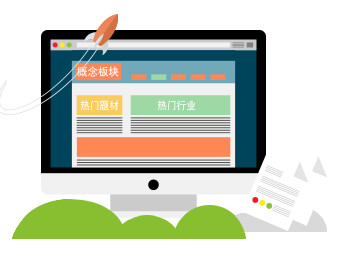 环球快车交易宝下载 8.4.0 官方版