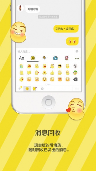 点点虫(原来往)(4)