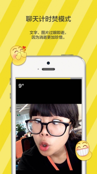 点点虫(原来往)(2)