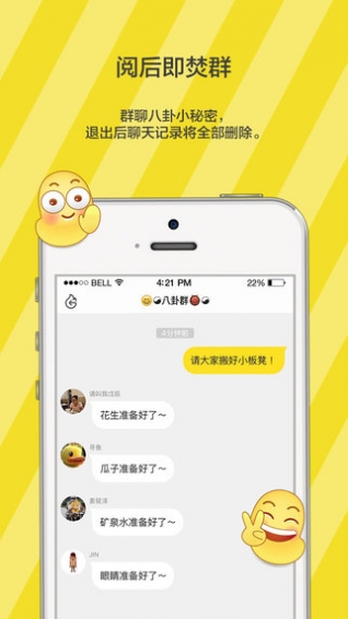 点点虫(原来往)(1)