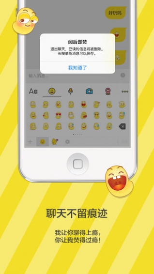 点点虫(原来往)(5)