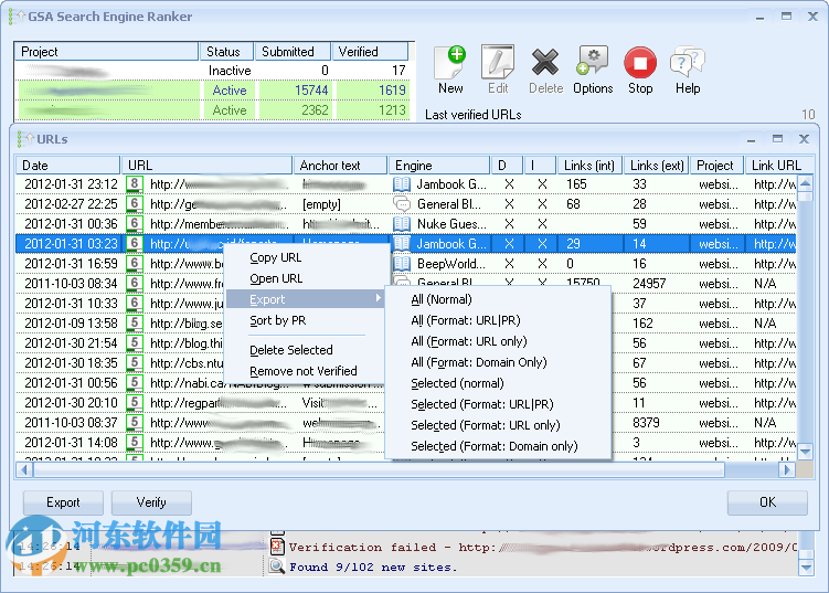 gsa search engine rank er搜索引擎优化
