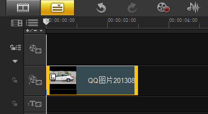 会声会影x7(32位/64位) 17.0.1.528 官方版