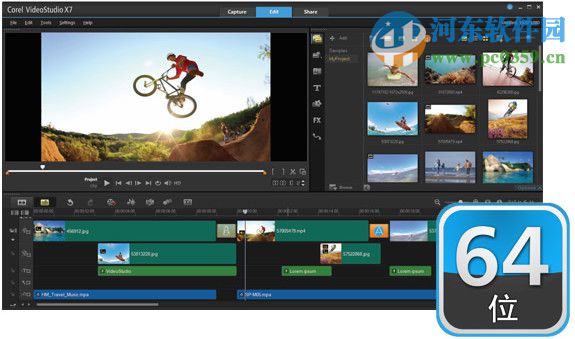 会声会影x7(32位/64位) 17.0.1.528 官方版