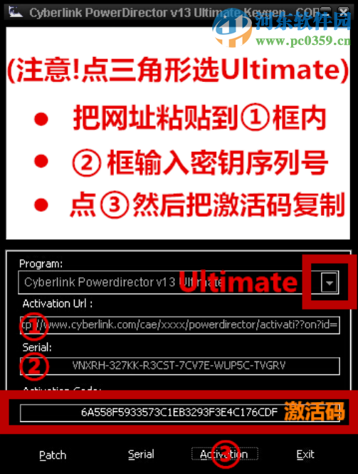 CyberLink PowerDirector(视频处理) 14.0.2019.0 免费版