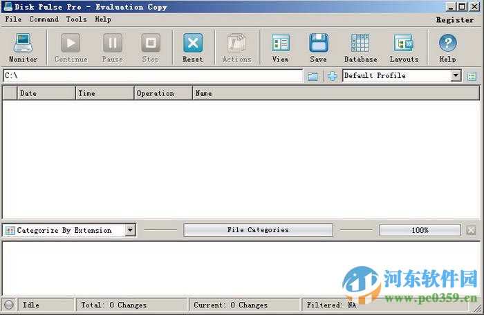 Disk Pulse(磁盘监视软件)
