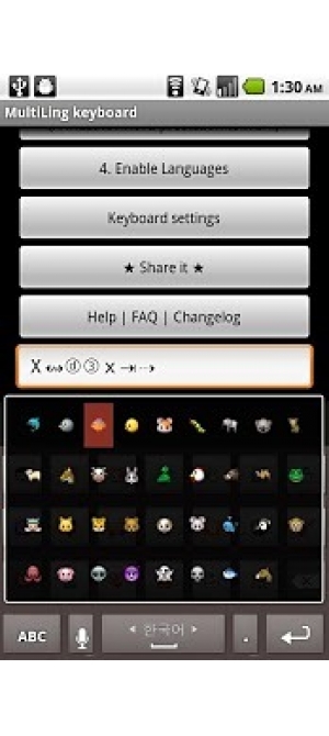 MultiLing手机版(1)