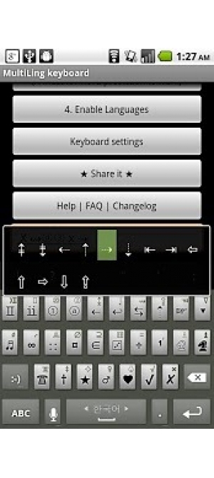 MultiLing手机版(3)
