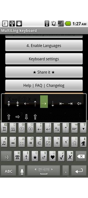 MultiLing手机版(4)