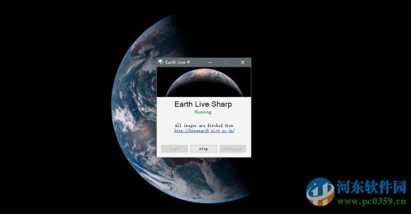 earth live sharp