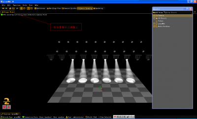 grandma on pc(MA2控制台模拟器) 6.601 官方免费版