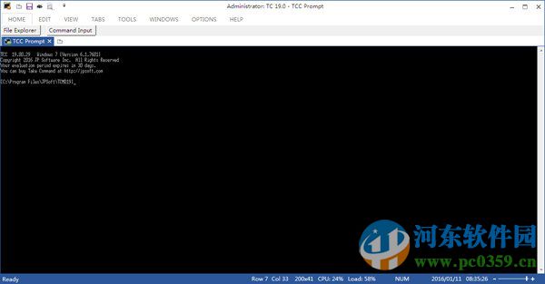 Take Command(命令行处理器) 25.07.00 官方版
