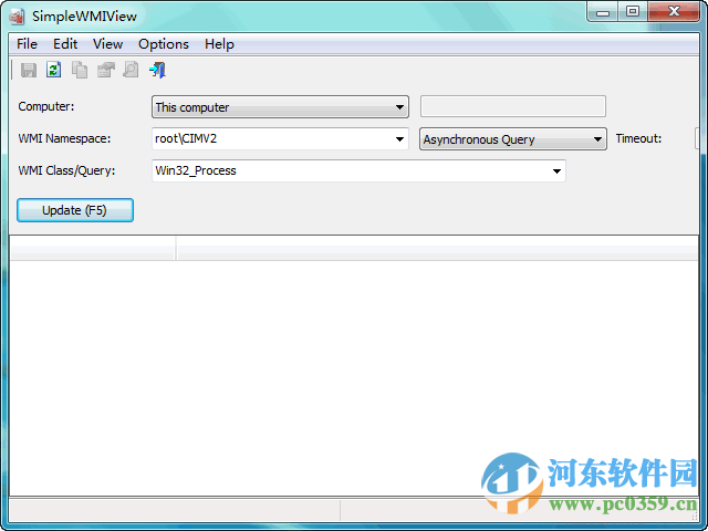 SimpleWMIView(wmi查询工具) 1.38 绿色免费版
