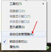 Srun 3000深澜校园宽带客户端 2019 官方PC版