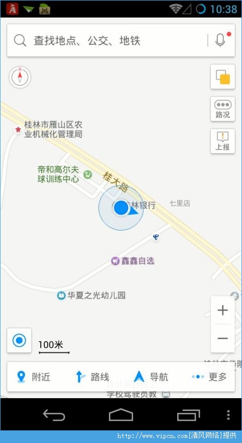 高德导航车载版2016(3)
