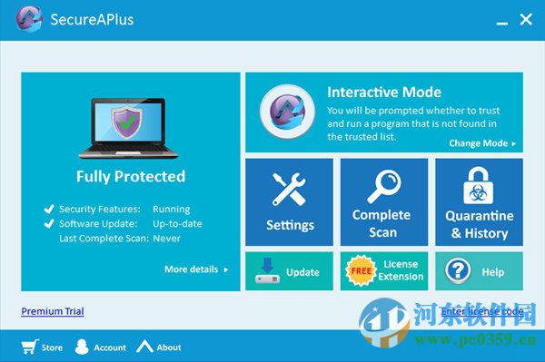 SecureAPlus(多引擎杀毒软件) 4.6.3 官方版