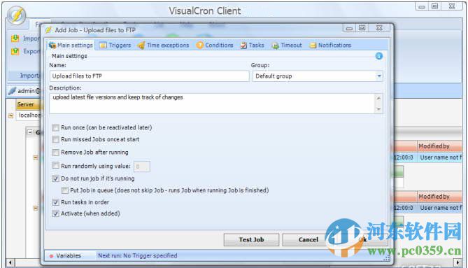 Windows任务管理器(VisualCron) 8.3.1 官方中文版