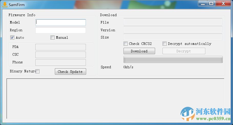 SamFirm(三星官方固件下载器) 0.3.7.2 官方版