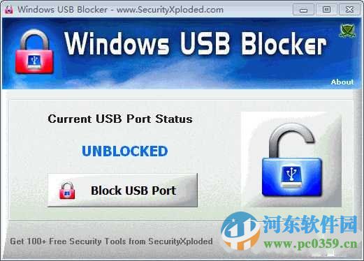 windows usb blocker(USB拦截器) 2.5 官方版